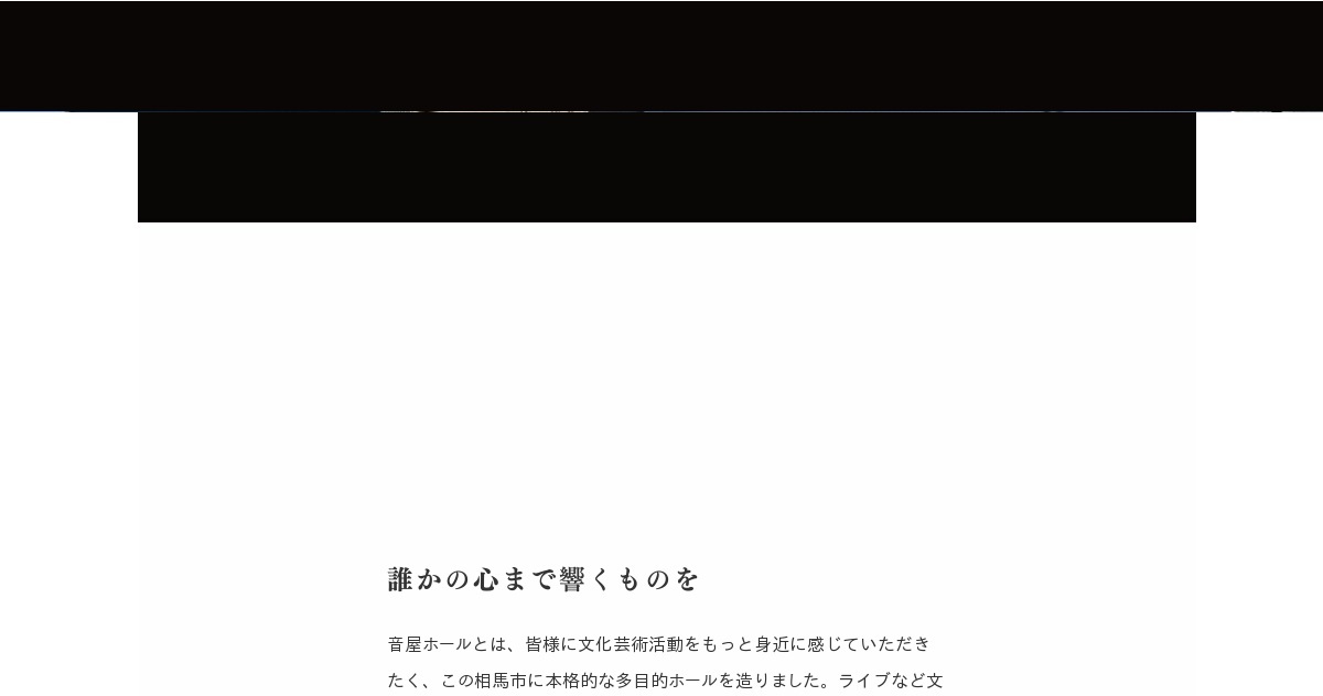 井戸端よしお